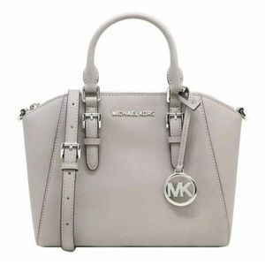 Michael Kors | Cement Gray Ciara Leather Crossbody Satchel